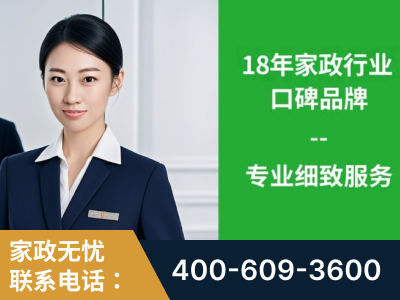 义乌-企业展示图