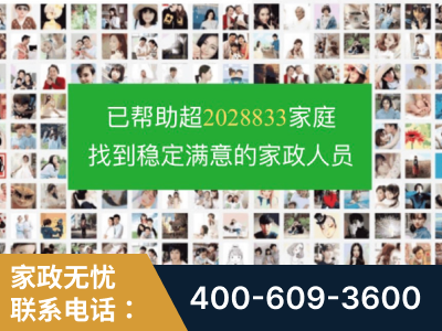 义乌-企业展示图